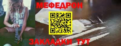 прущие крисы Аша