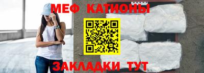 гашиш Баксан