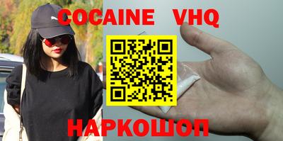 гашиш Баксан