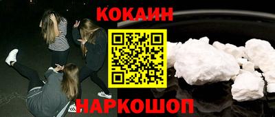 эйфоретик Ачхой-Мартан