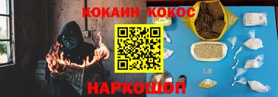 гашиш Баксан