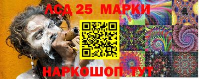 гашиш Баксан