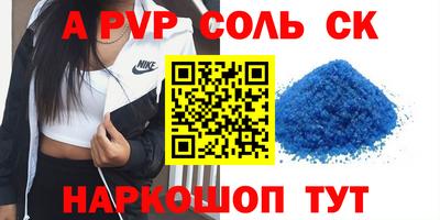 гашиш Баксан