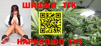 гашиш Баксан