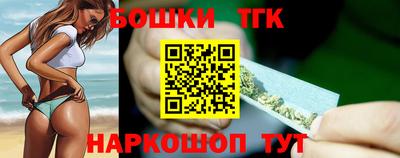 гашиш Баксан
