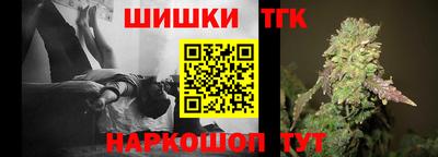 эйфоретик Ачхой-Мартан
