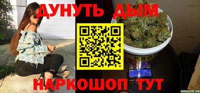 гашиш Баксан