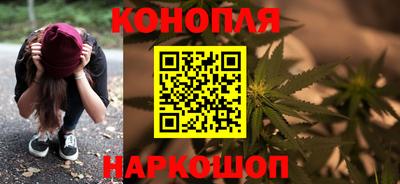 прущие крисы Аша