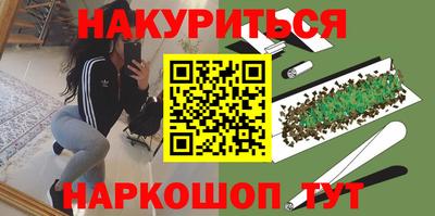 гашиш Баксан