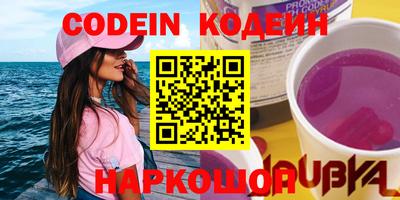 гашиш Баксан