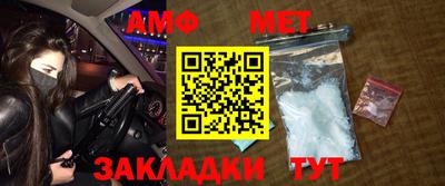 гашиш Баксан