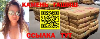 эйфоретик Ачхой-Мартан