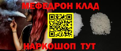 гашиш Баксан